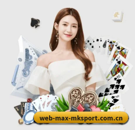 mk体育网页 APP 界面